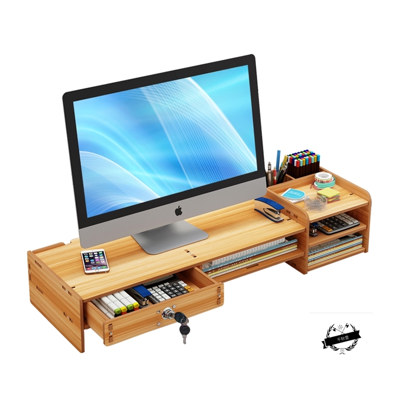 电脑显示器屏增高架子底座支架办公用品桌面收纳盒键盘整理置物架