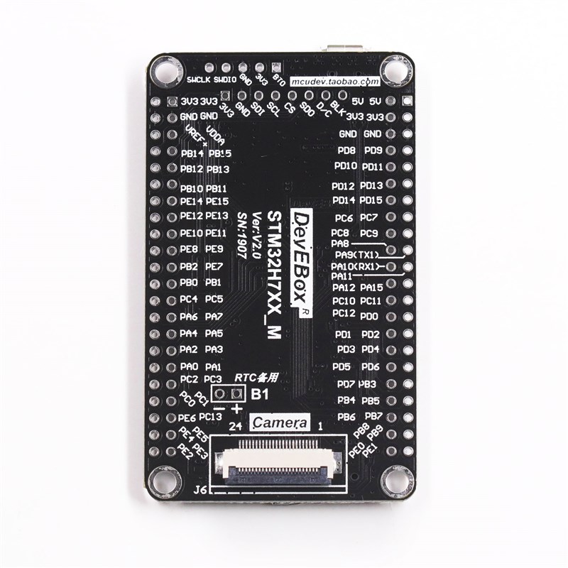 STM32H7开发板M7内核STM32H750VBT6 H743VIT6 H7B0VB STM32核心板