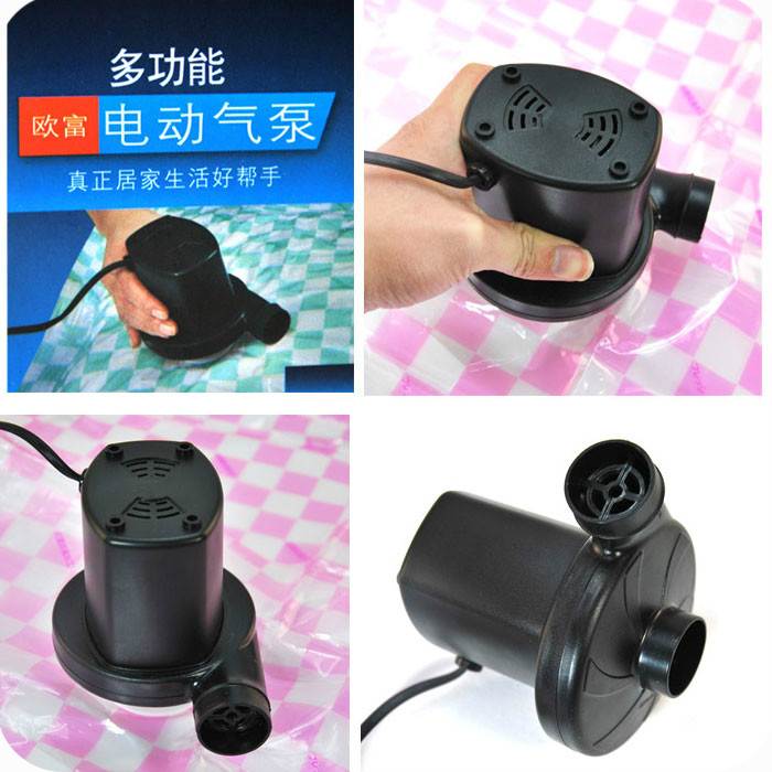 家用小型电动打气机收纳袋通用款抽气泵棉被子真空压缩袋专用电泵