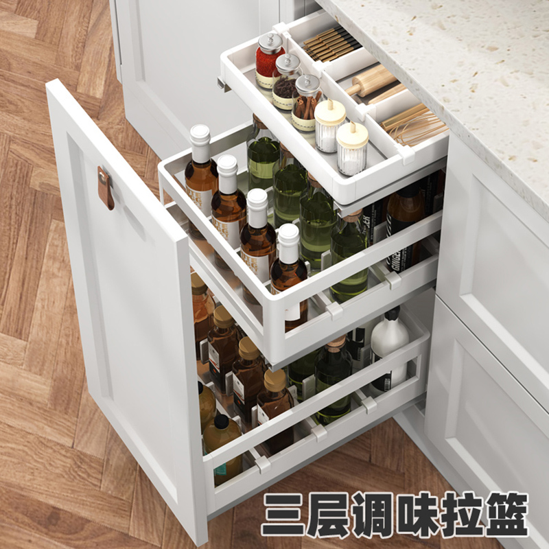 350拉篮400调味篮450橱柜拉拦500调料收纳550厨房碗篮800抽屉拉蓝