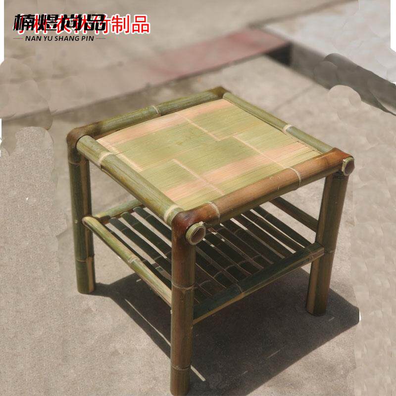 极速手工方桌竹子桌子竹编阳台小桌椅凳子竹家俱茶几复古餐桌楠竹