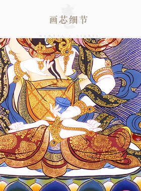 好货金刚萨埵菩萨唐卡佛像画  复古佛堂书房装饰画绢布卷轴挂画丝