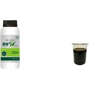 百香果草莓授粉921增产安促花座果保花保果瓜蒌罗汉果豆角辣椒瓜