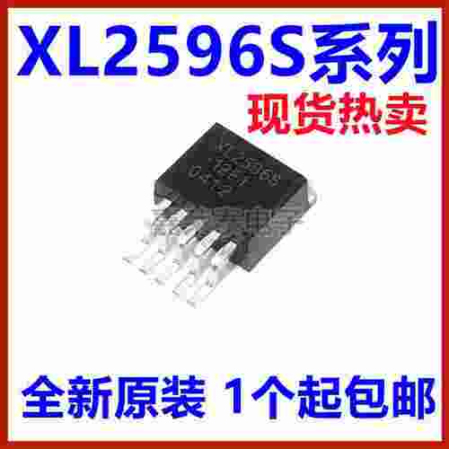 //T-92 X.L59 -13O3 33310 5J. .0E.1122 52EJ1E 6ADE XS562SL-6A