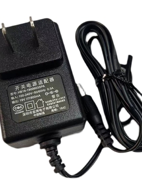 DC19V0.6A电源适配19V600mA350MA500MA扫地机器人吸尘器充电器线