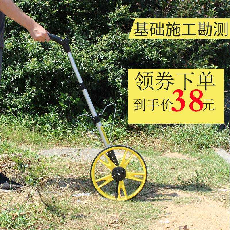 。测距轮机械电。子数显测距轮仪手推滚轮车尺户外滚动推尺工程测