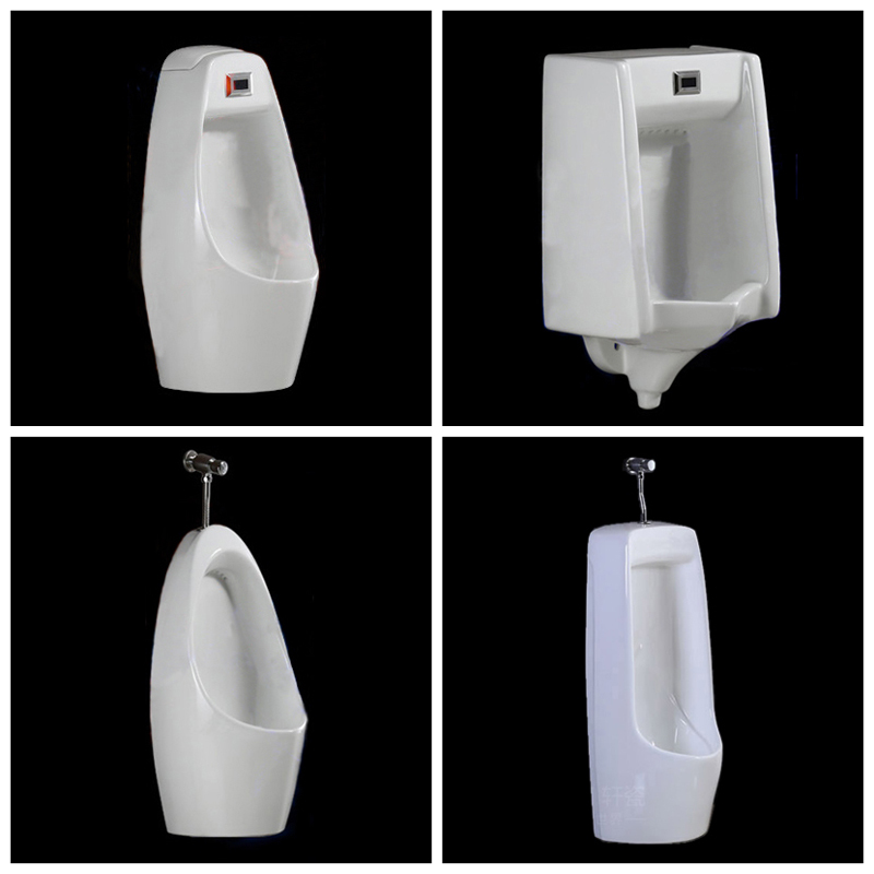 酒店感应小便斗家用落地陶瓷智能小便器挂墙式成人小便池尿槽