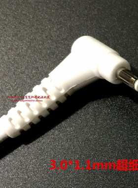 原装宏基PA-1650-80电源配接器V3-371 S7-391笔记型电脑充电线