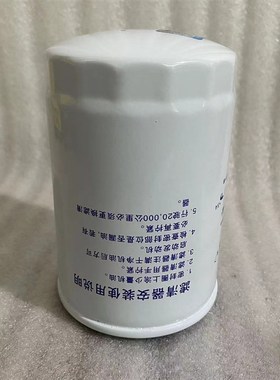 1011020-E00-WZ10F机油滤清器 适配一汽锡柴解放机油滤芯格