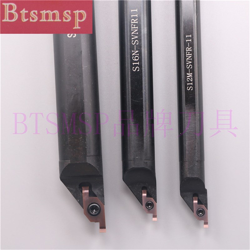 好系列内孔端面切槽刀杆 S12M/S16N-SVNFR11 SGIVFR16/20Q16