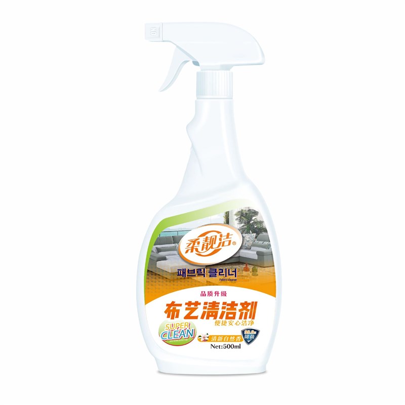 布艺沙发清洁剂家用清洗神器免水洗地毯科技布床垫专用干洗剂RB
