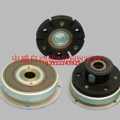议价 24V电磁离合器14.105.08挂式内轴承干拭单片离现货