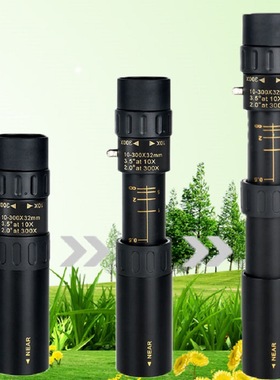 Zoom Monocular Telescope  Binoculo Hunting optics Scope