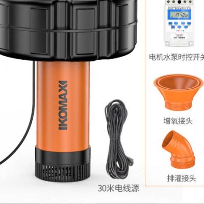 小鱼池喷泉增氧泵充氧气泵鱼塘用增氧机庭院室外打氧机大型750W升