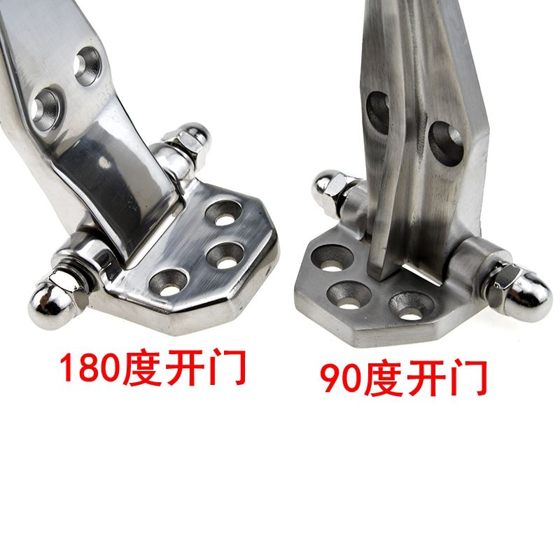 。304烘箱铰链冷藏库门 烤箱 高度铰链 工业铰链 冰把柜配件 冷柜