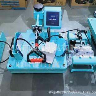 薄荷绿五合一组合机爆款热转印器多功能数码压杯机T恤帽子烫花机