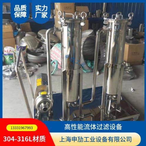 小推车移动式串联袋式过滤器镜面抛光果汁饮料酱油调味品过滤机,五金/工具,其他机械五金,淘宝优惠券,粉丝福利购,淘宝优惠卷