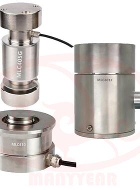 MLC-400柱式称重传感器电子地磅称重解决方案罐体秤称重传感器