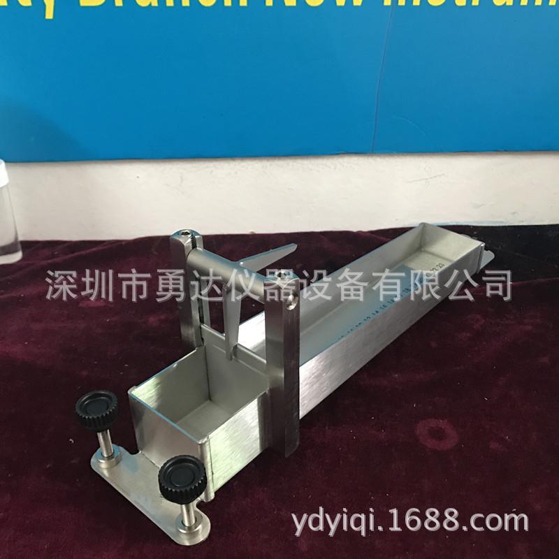 番茄酱黏稠度仪果酱流动性粘度计沙拉酱粘稠度测试仪符合标准