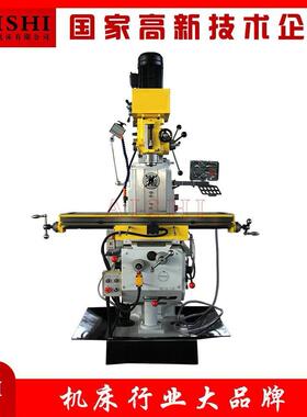 ZX6350ZB钻铣床经济性金属钻铣一体加工设备立卧两用厂家供应