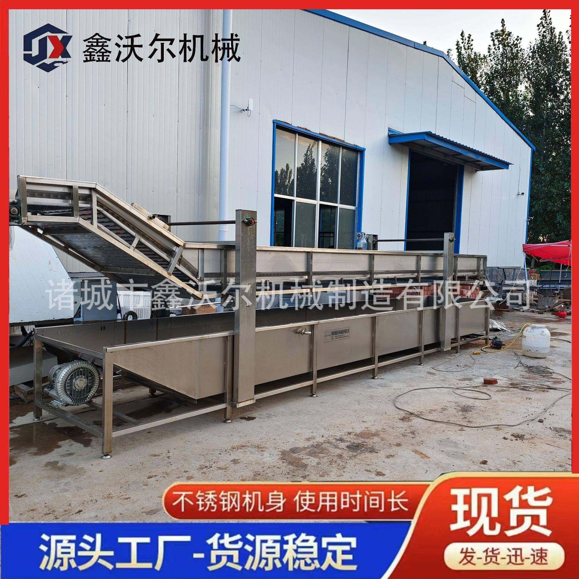 全自动气泡解冻线肉制品解冻设备气泡翻滚冻肉解冻机,厨房电器,其他商用厨电,淘宝优惠券,粉丝福利购,淘宝优惠卷