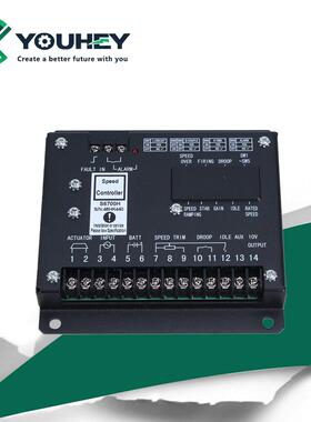 S6700H适用康明斯发电机组柴油发电机组控制调速板S6700E