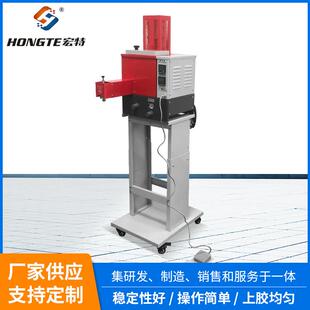 东莞厂家供应5L气泵单头喷胶机热熔胶喷胶机手动鞋 子上胶喷胶机