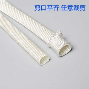 白色绝缘套管 600度耐高温玻纤定纹管 规格齐全
