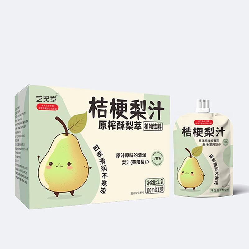 桔梗梨汁整箱12袋儿童健康果蔬汁饮料植物饮料厂家现货批代