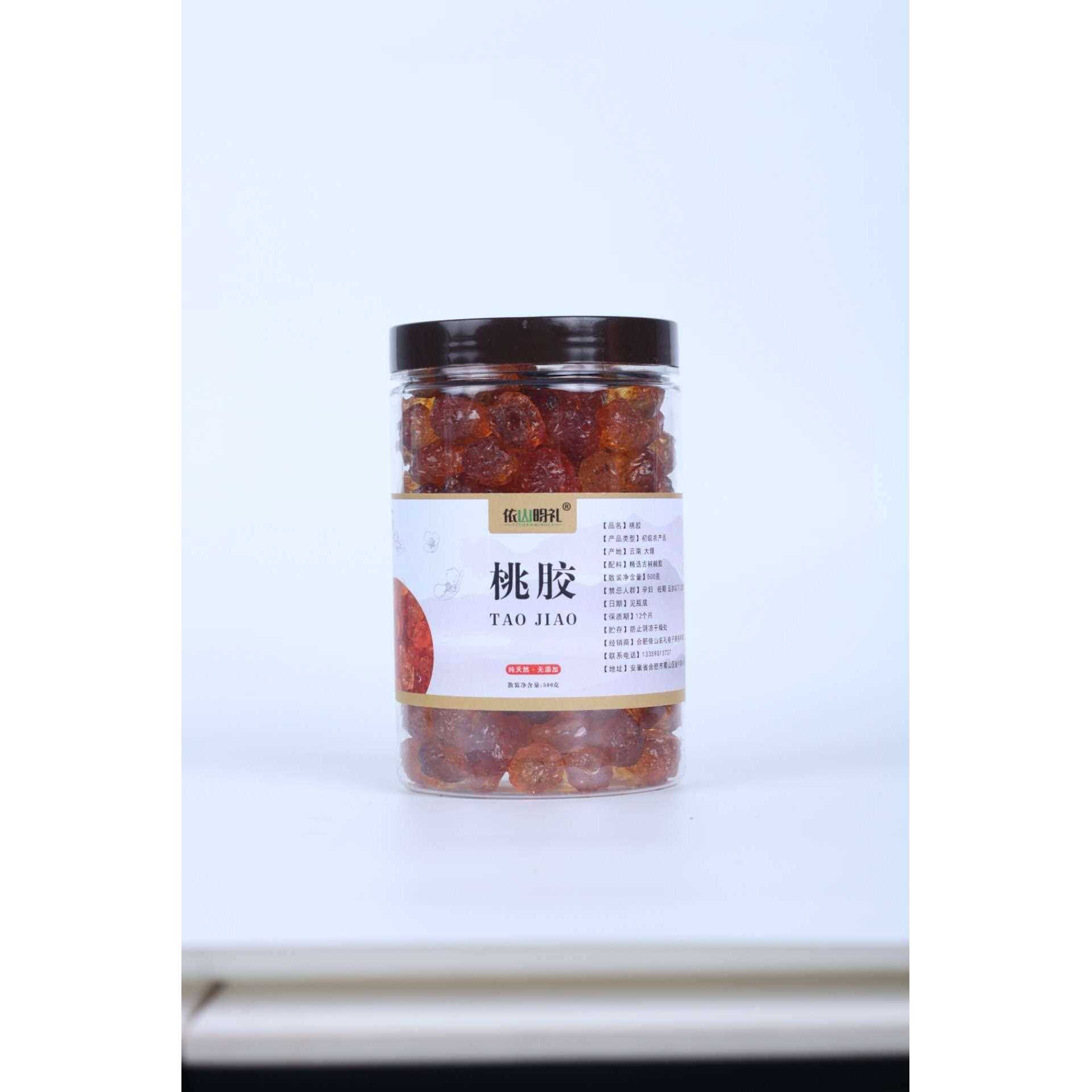 桃胶雪燕皂角米组合罐装 自产自销 各种规格配比