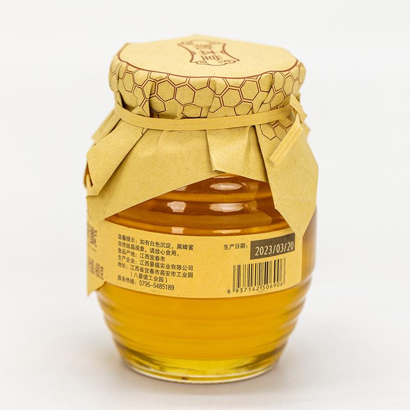 原产蜂蜜土蜂蜜代 工480g量大现货厂家