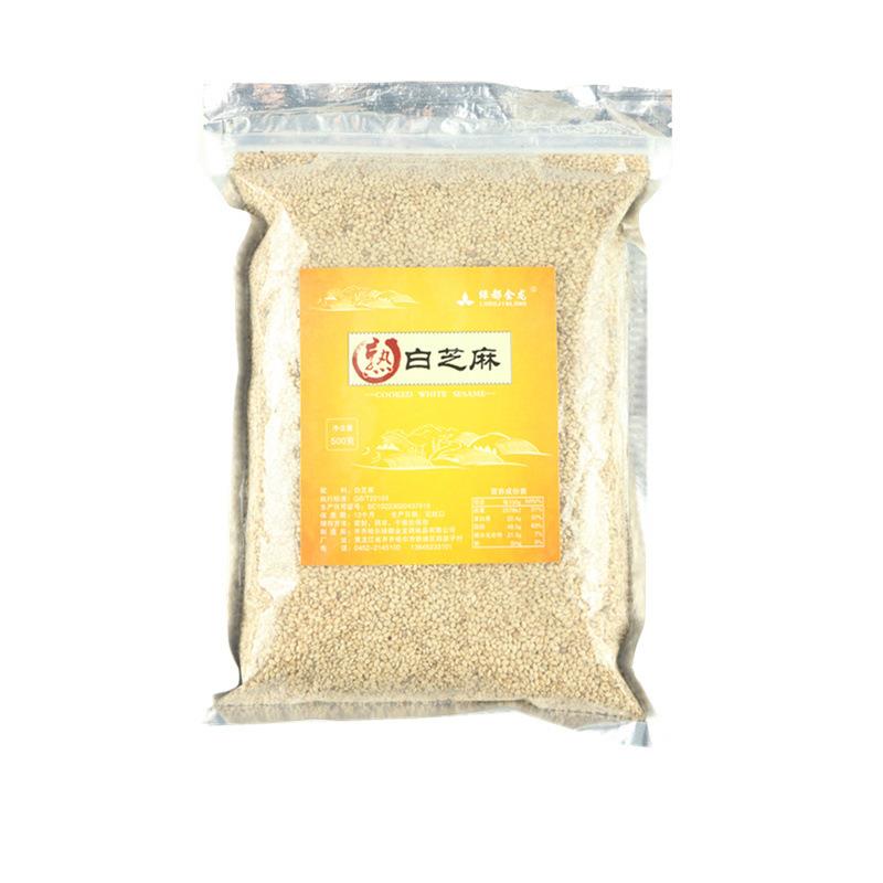 熟芝麻批袋装500g新货现炒即食芝麻调味品炒熟芝麻白芝麻黑芝麻熟