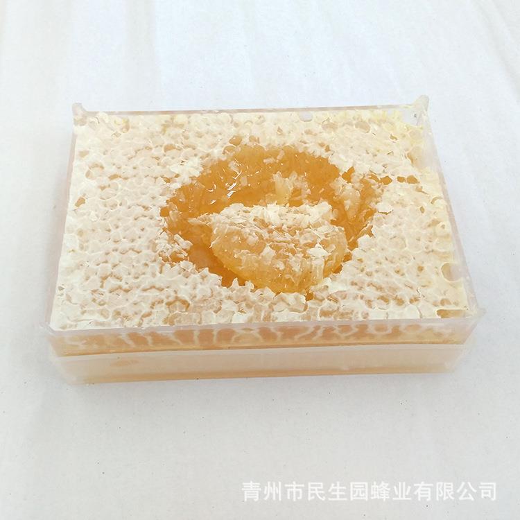 新鲜蜂巢蜜 500g盒装荆条巢蜜 散装现货土特产成熟百花蜂巢蜜