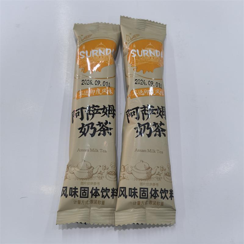 阿萨姆奶茶独立小包散装称重一袋5斤