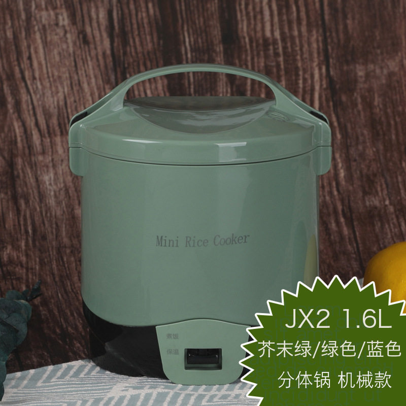 欧之宝OUSHIBA车载电饭煲JX2分体车用电饭锅24伏220伏内胆分离