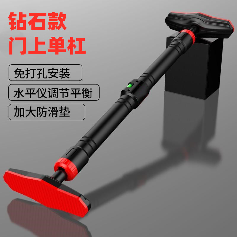 厂家直供门上室内单杠家用健身器材引体向上器门框墙体单杠免打孔