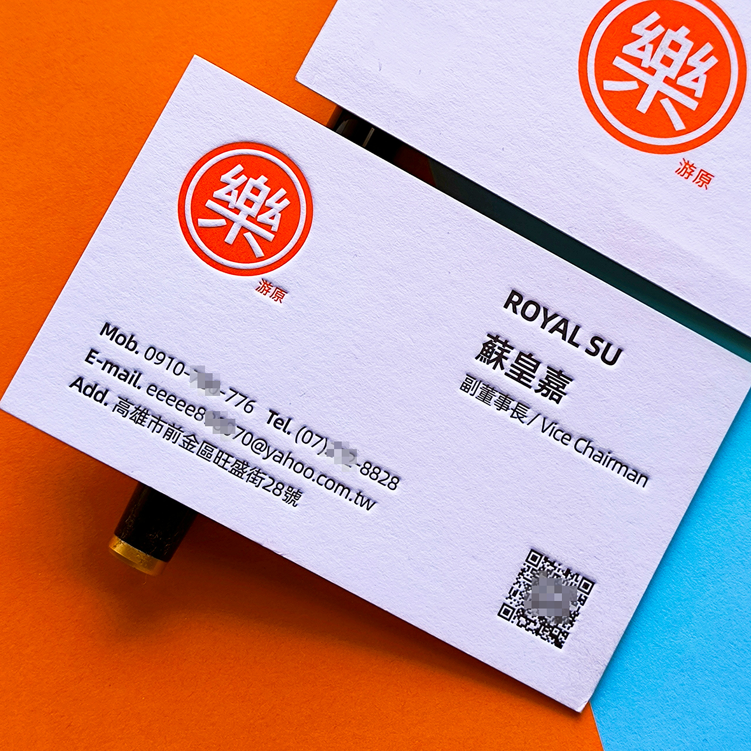棉纸凹印名片定制敏拓免费设计