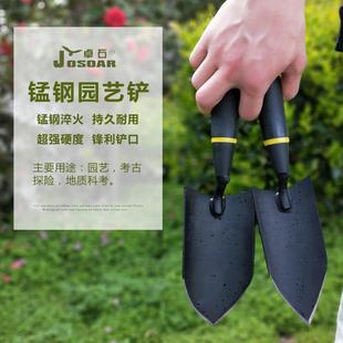 直销铁铲小型土铲黑铲种菜翻 新款 园艺工具家用盆栽种植小铁锹园