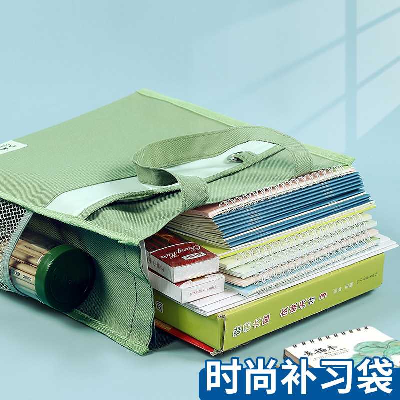 新款直销小清新补习袋简约防水多功能文件袋手提大容量美术袋时尚