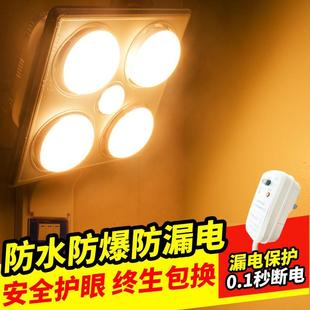 直销浴霸壁挂式 新款 免打孔灯暖墙家用卫生间浴室灯泡取暖灯浴防水