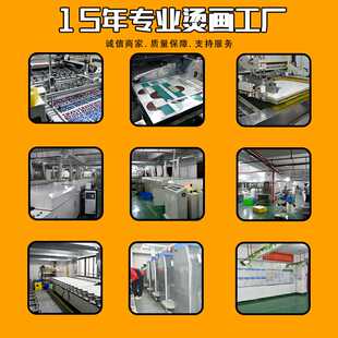 新款直销跨境热转印烫画贴潮流服装英文字母logo印花烫图现货工厂