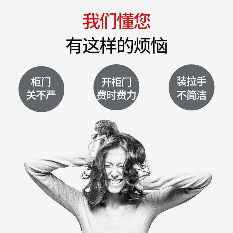 新款直销柜门反弹器  铝合金按弹器磁碰 暗藏按压式自弹器静音免,基础建材,按弹器/反弹器,淘宝优惠券,粉丝福利购,淘宝优惠卷