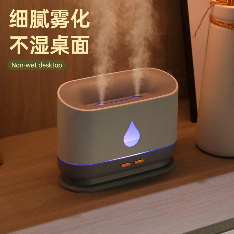 新款直销新款大容量双喷头七彩空气加湿机家用卧室公桌面USB加湿