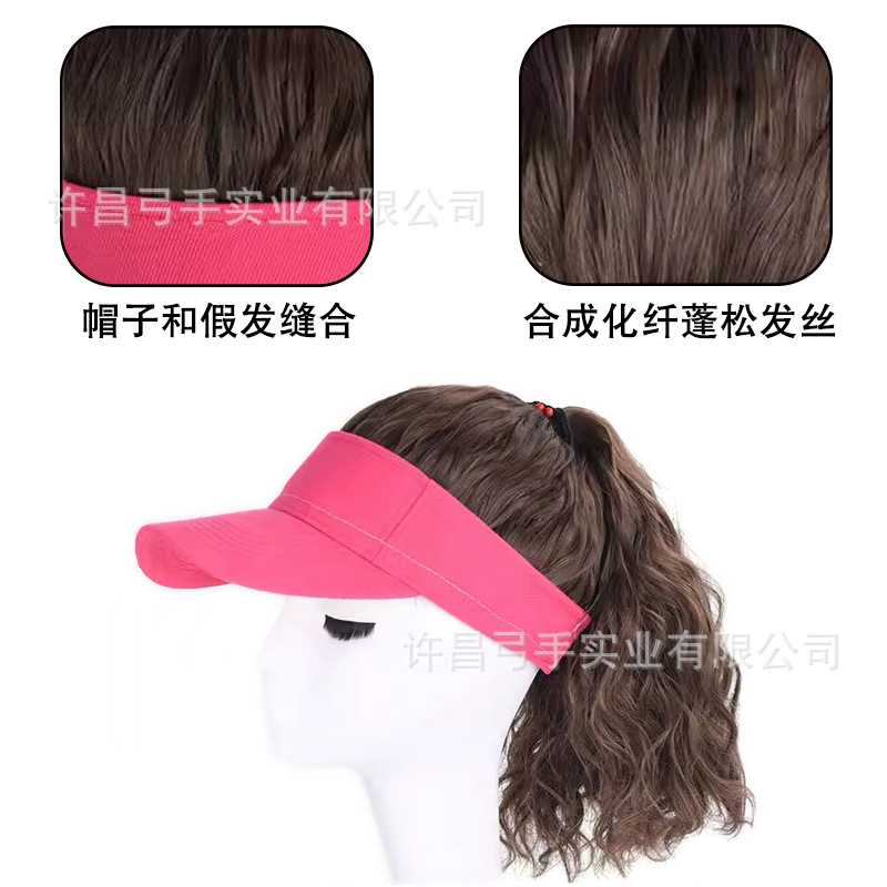 新款直销帽子假发一体女夏季棒球遮阳帽玉米须卷马尾整顶时尚空顶