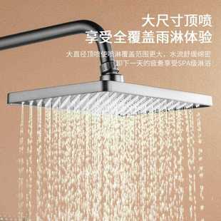 直销全铜恒温LED数显淋浴花洒套装 新款 枪灰色轻奢淋浴器置物方形