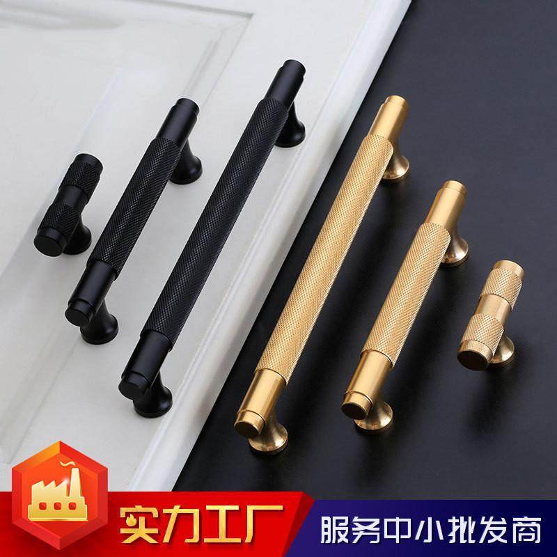 新款直销直发简欧式橱柜拉手简约现代抽屉衣柜门把手家具五金配件