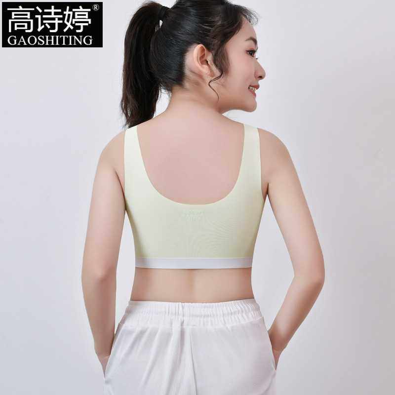 新款直销女生儿童女童内衣少女款初中学生文胸固定杯发育期女孩青