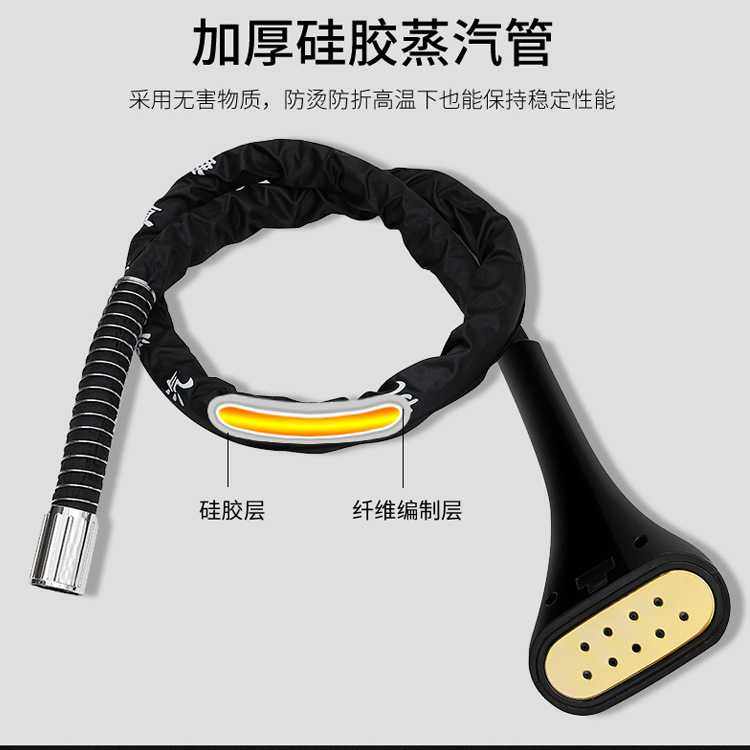 新款直销捷挺蒸汽挂烫机立式挂式熨烫机服装店烫衣机电熨斗调温防