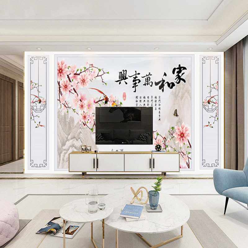 新款直销电视背景墙壁纸5d现代简约客厅影视墙布中式家和万事兴墙,家装主材,定制壁画,淘宝优惠券,粉丝福利购,淘宝优惠卷