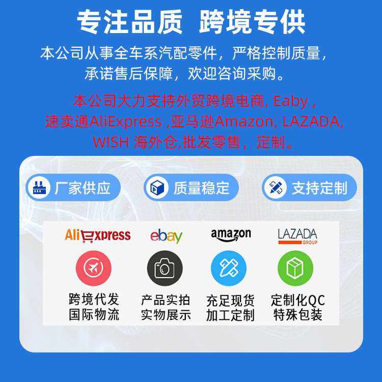新款直销适用于众泰Z300 ABS车轮传感器 汽车前后转速传感器36301,汽车零部件/养护/美容/维保,ABS感应线,淘宝优惠券,粉丝福利购,淘宝优惠卷